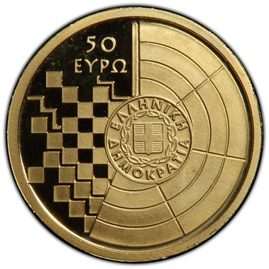 Cert 45121751 - Coin Image