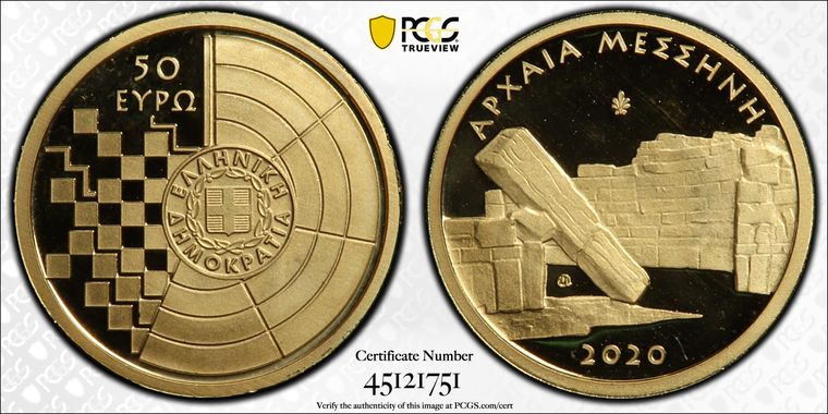 Cert 45121751 - Coin Image