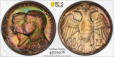 1964 30 Dr Kongsberg  "ВФ" Right KM-87  Ag MS66