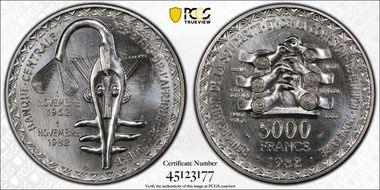 1982 P5000 Fr KM-E13 Essai Ag SP68