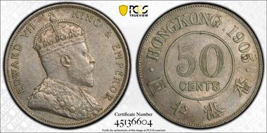 1905 50C KM-15  Ag AU58