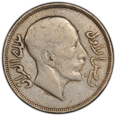 Cert 45146224 - Coin Image