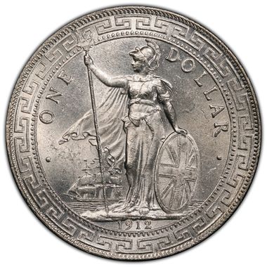 Cert 45152502 - Coin Image