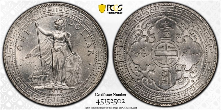 Cert 45152502 - Coin Image