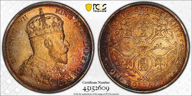 1903-B $1 Prid-1 Incuse B N1