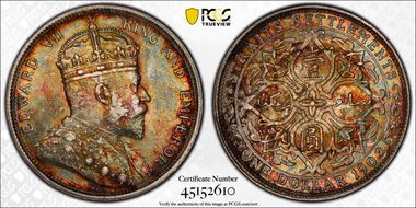 1903-B $1 Prid-2 Raised B N1