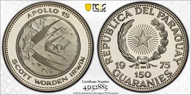 1975 150 G Apollo 15 PR68DCAM