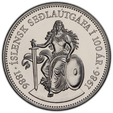 Cert 45153160 - Coin Image