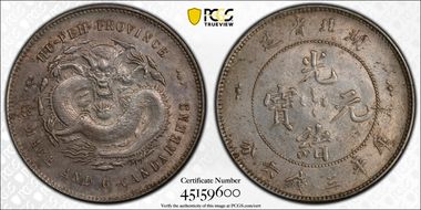 (1895-05) 50C LM-183 K-41 N1