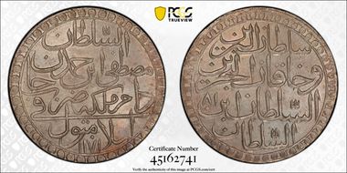 AH1171//(11)81 (1767) 2 Zol KM-324.2 MS64