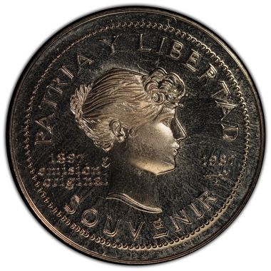 Cert 45169440 - Coin Image