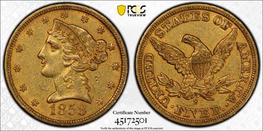 1858-S $5 AU55