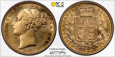 1881-M Sov Shield S-3854 Rounded Truncation MS61