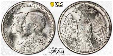 1964 30 Dr Berne  "ВФ" Below KM-87  Ag MS66