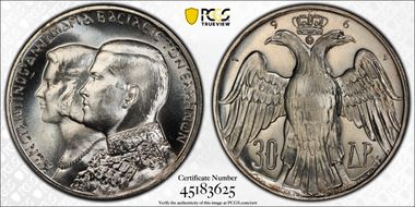 1964 30 Dr Kongsberg  "ВФ" Right KM-87  Ag MS66