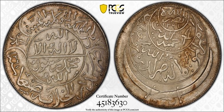 Cert 45183630 - Coin Image