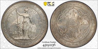 1900-B Trade$ Prid-9 MS62