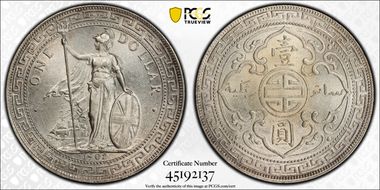 1902-C Trade$ Prid-14 MS64