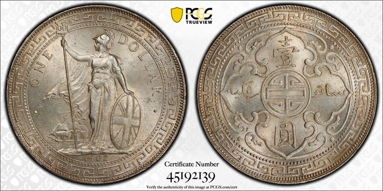 Cert 45192139 - Coin Image