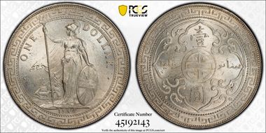 1902-B Trade$ Prid-13 MS64