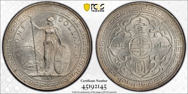 1903/2-B Trade$ Prid-15 OD MS63