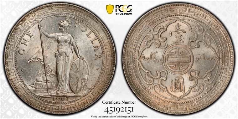 Cert 45192151 - Coin Image
