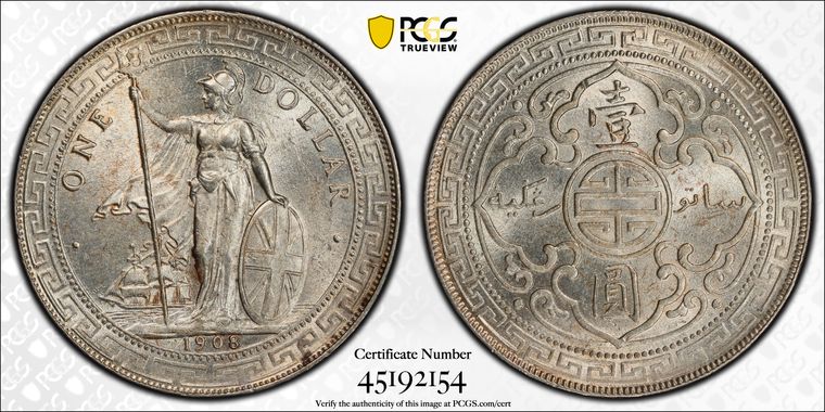 Cert 45192154 - Coin Image