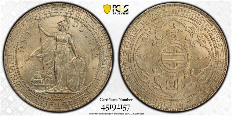 Cert 45192157 - Coin Image