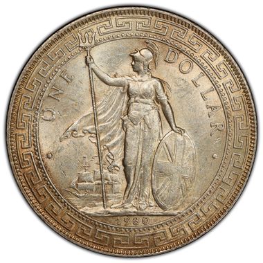 Cert 45192159 - Coin Image