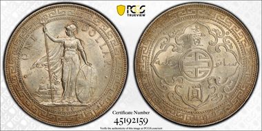 1930 Trade$ Prid-28 MS63