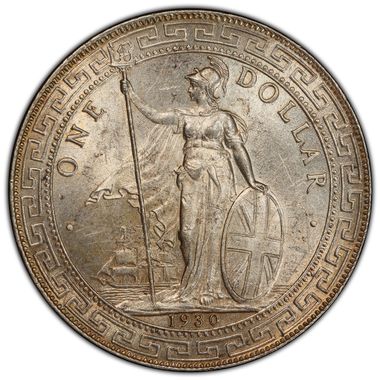 Cert 45192160 - Coin Image