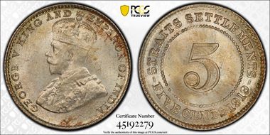1919 5C KM-31 MS65