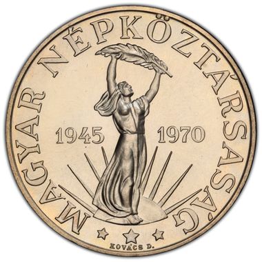 Cert 45198976 - Coin Image