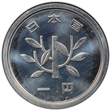 Cert 45203808 - Coin Image