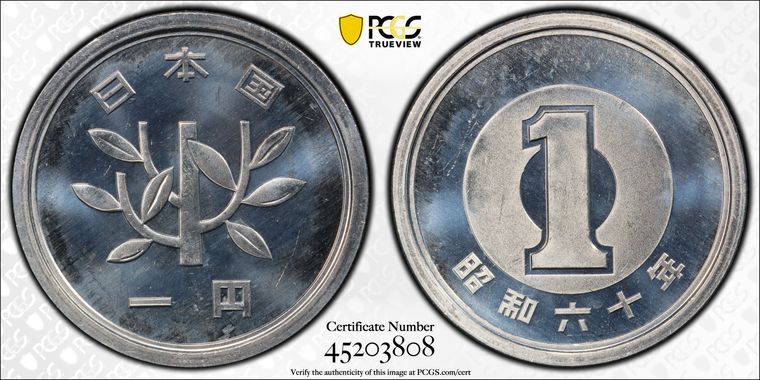 Cert 45203808 - Coin Image