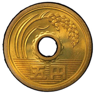 Cert 45203809 - Coin Image