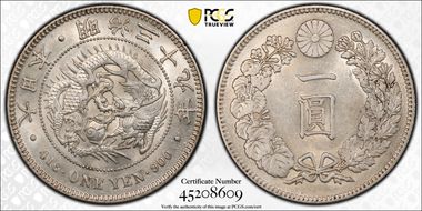 (1906) M39 1 Yen JNDA 01-10A AU58