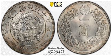 (1902) M35 1 Yen JNDA 01-10A MS65+