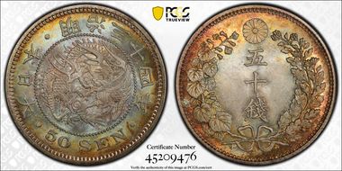 (1901) M34 50 Sen JNDA 01-14 MS67