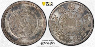 (1870) M3 10 Sen Deep Scales JNDA 01-23 MS67