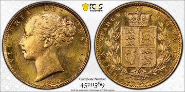 1884-M Sov S-3854A Shield MS63+
