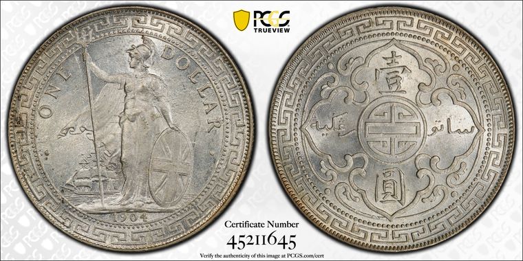 Cert 45211645 - Coin Image
