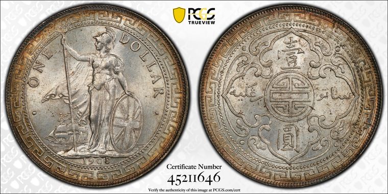 Cert 45211646 - Coin Image