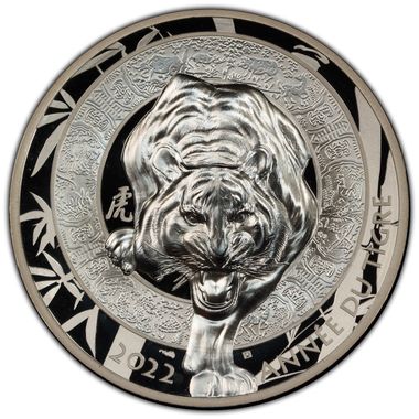 Cert 45219570 - Coin Image