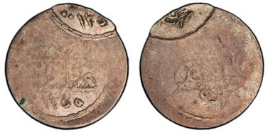 Various Various AU53