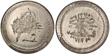 AH1223//27 (1834) Para KM-594 MS64