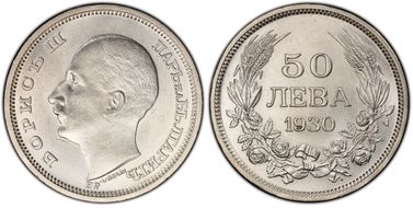 1930-BP 50 Leva KM-42  Ag MS62