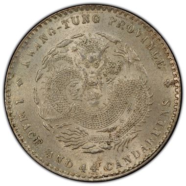 Cert 45224266 - Coin Image