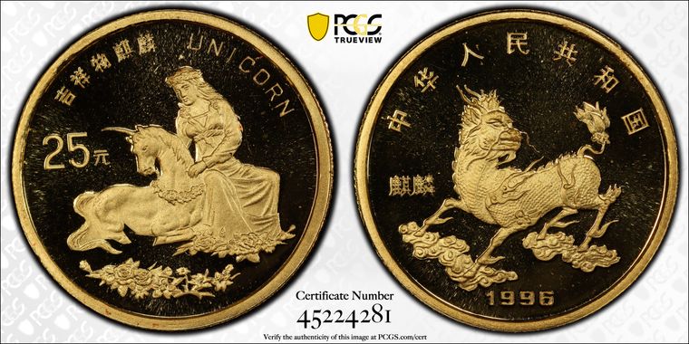 Cert 45224281 - Coin Image