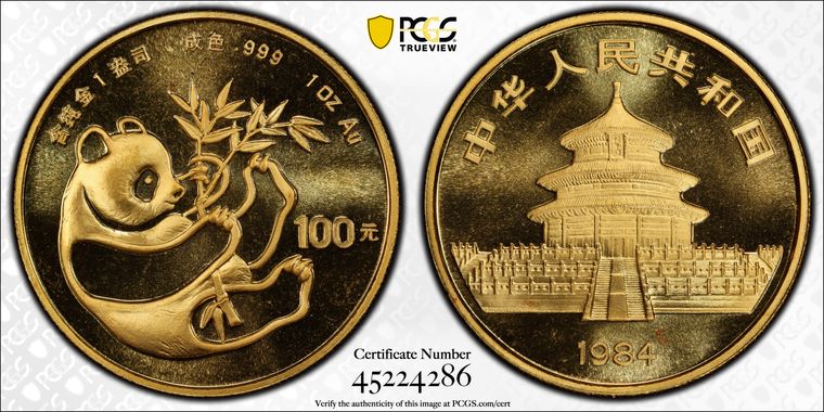 Cert 45224286 - Coin Image